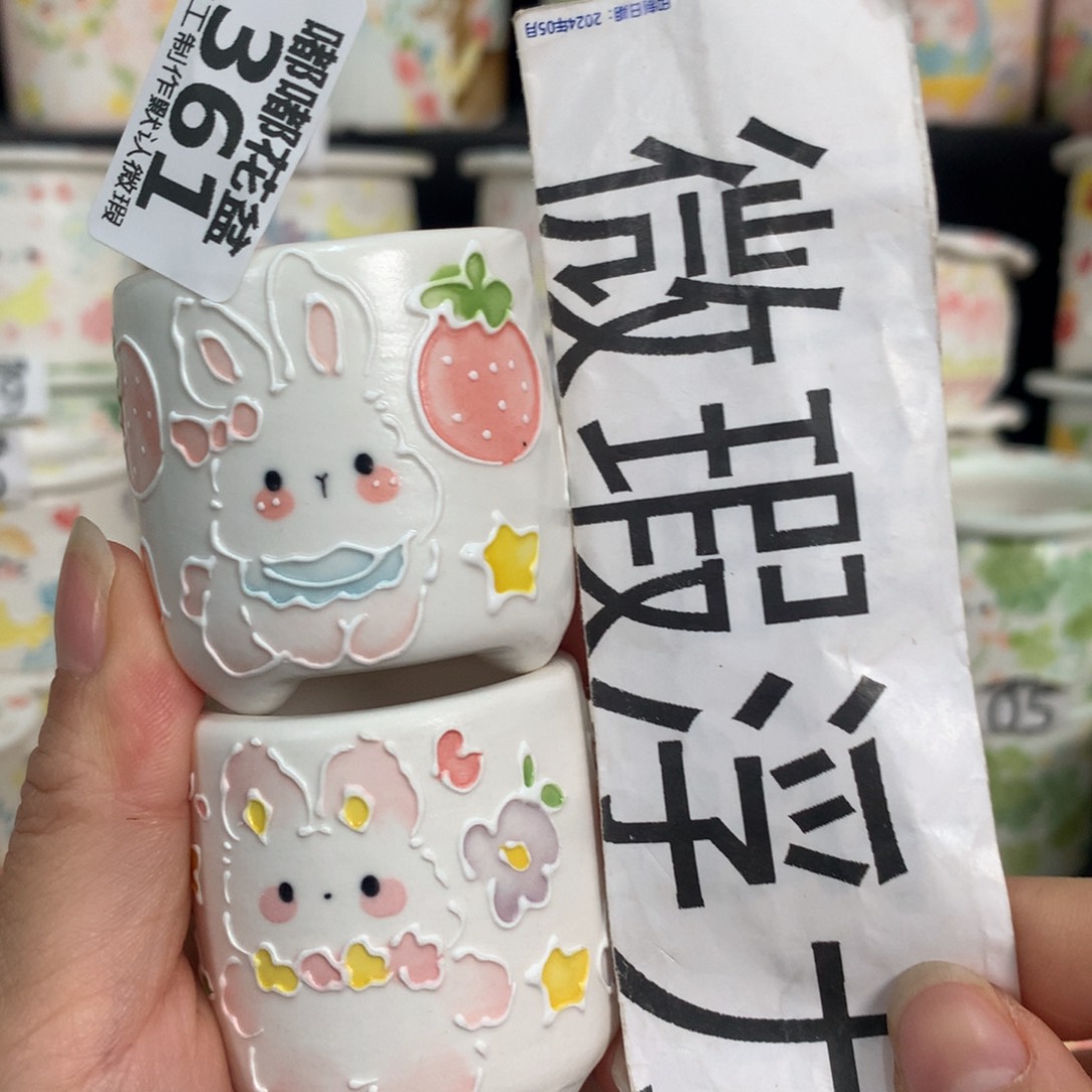 紫砂花盆361 嘟嘟嘟嘟