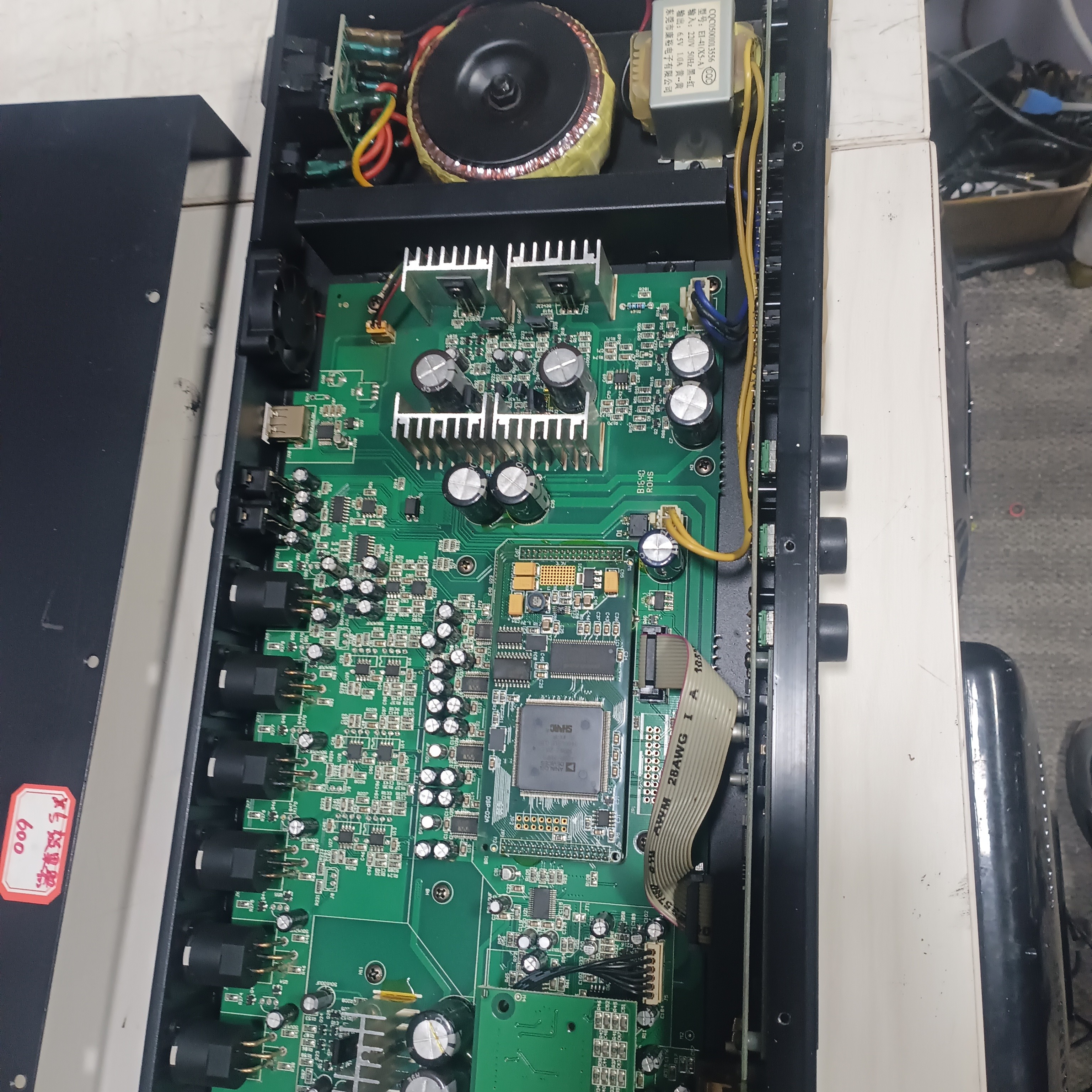 不包邮，正常使用效果器一条X5