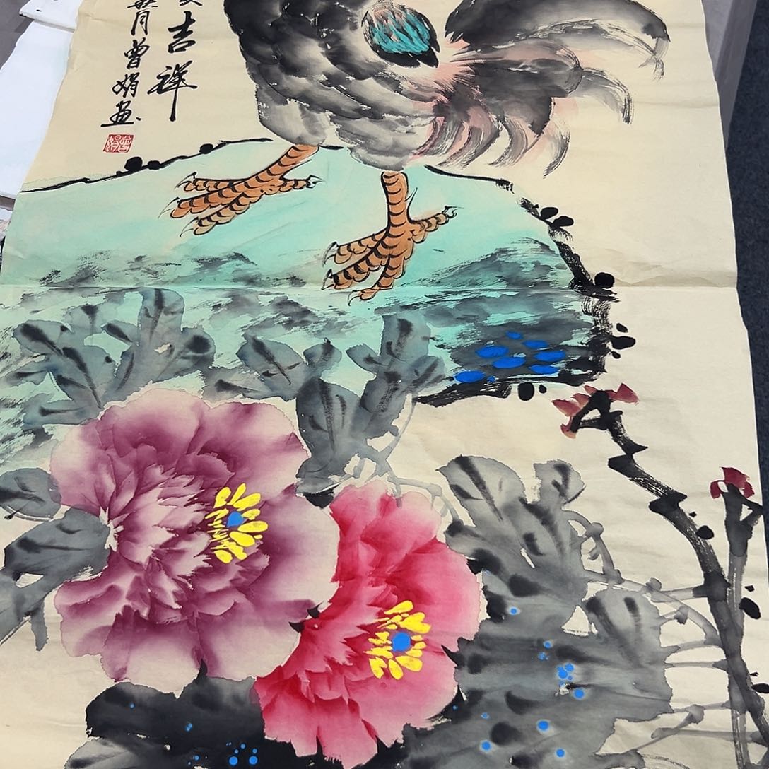 朋友们早上好啊哈
