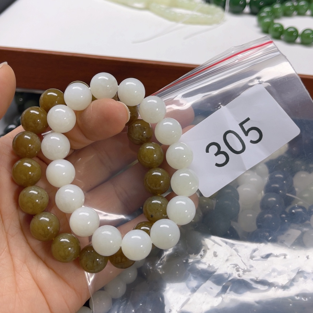 未镶嵌手链和田玉