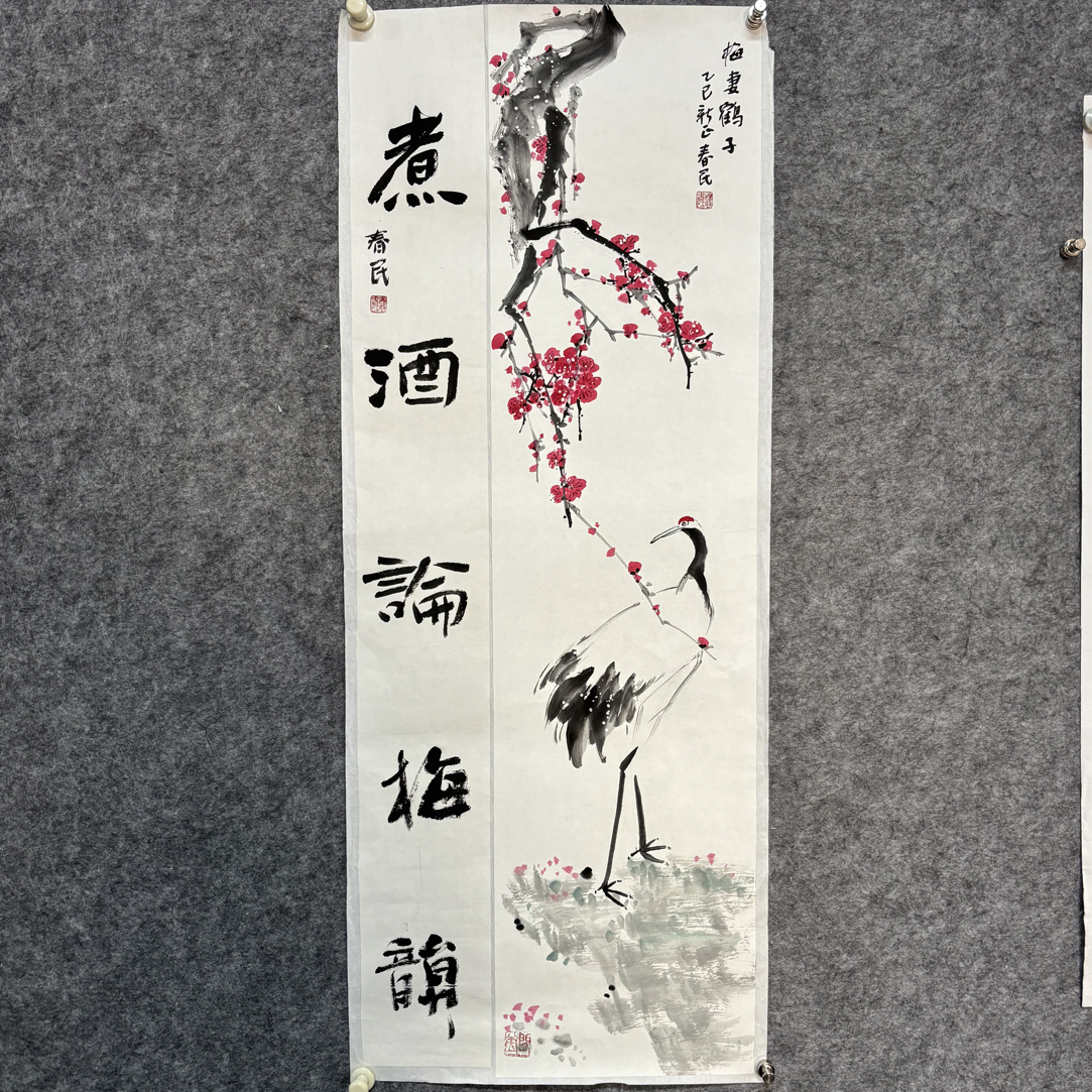 名家字画100/37cm蒋春民花鸟仙鹤国画宣纸新中式客厅茶室