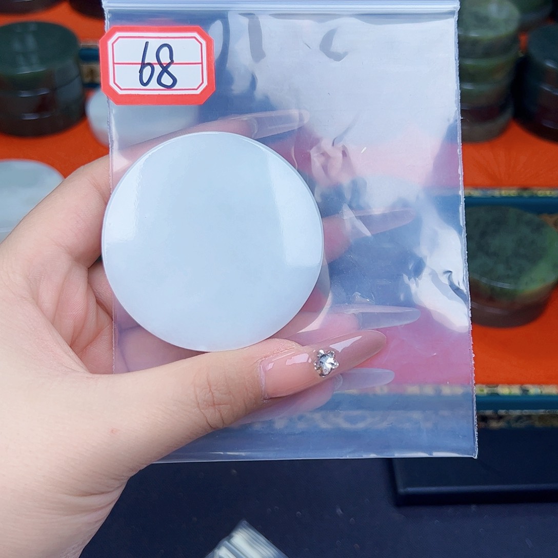 和田玉珠宝半成品未镶嵌