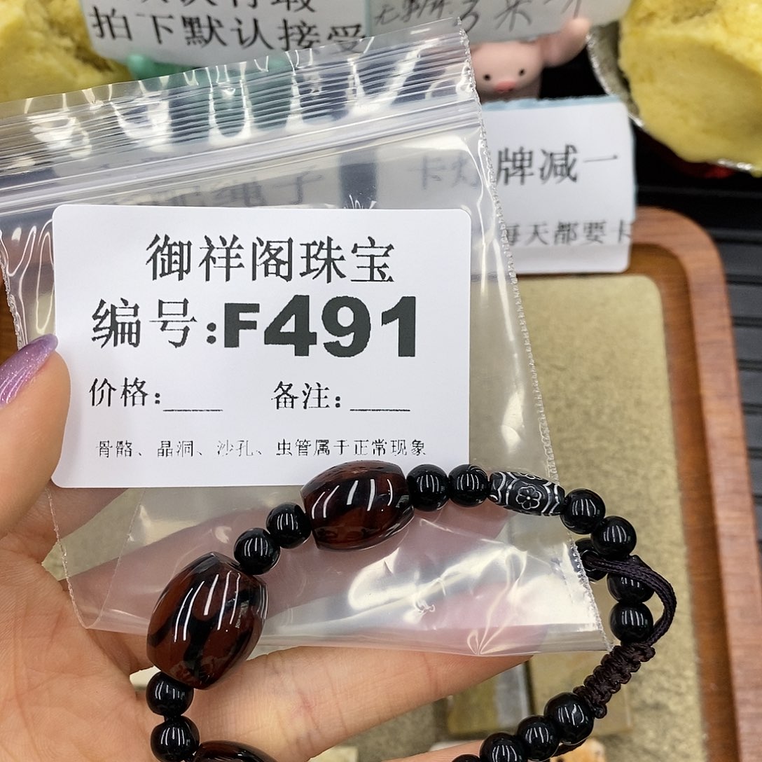 石英质玉吊坠(不含链)足银镀金镶嵌