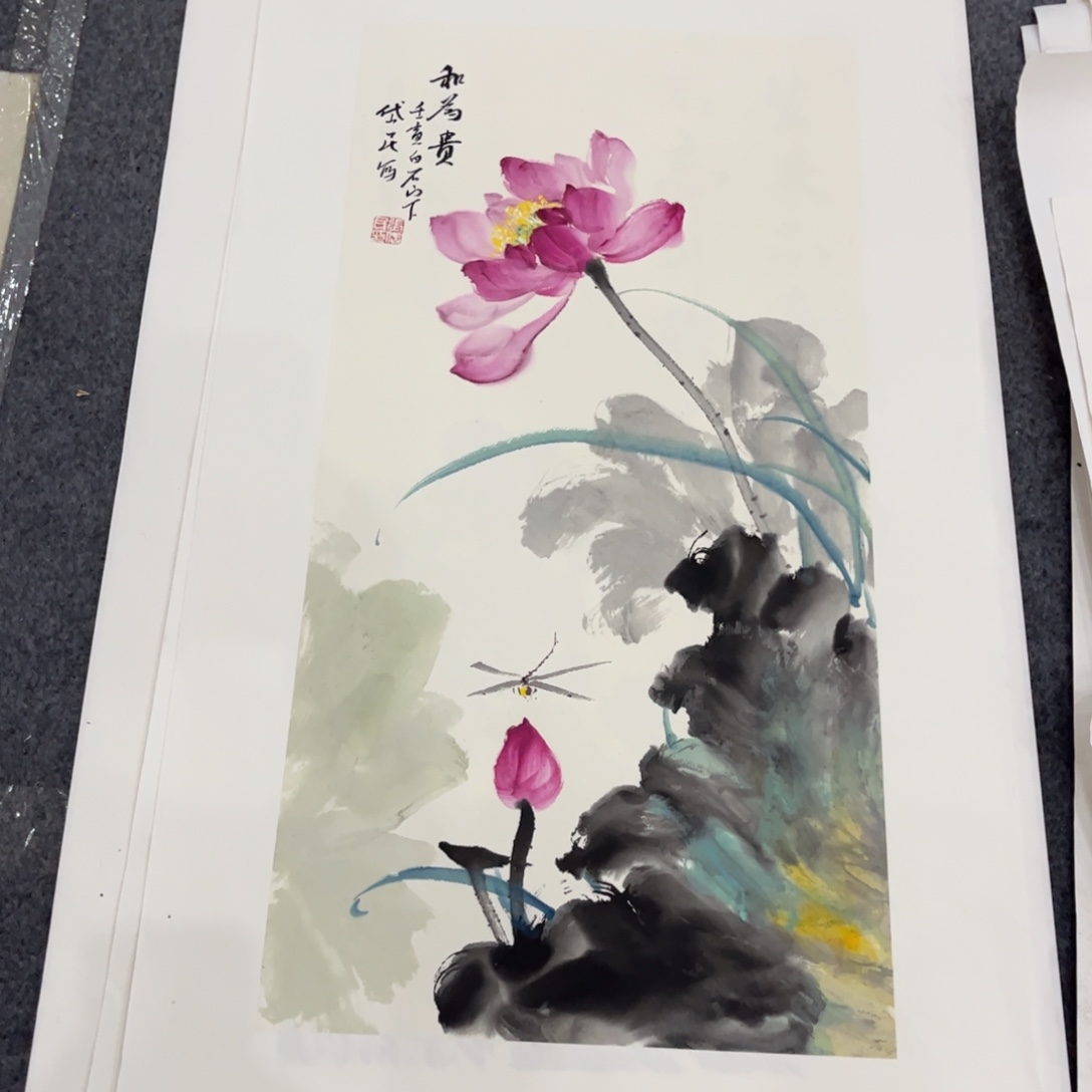 国画ZH精品国画单幅任发