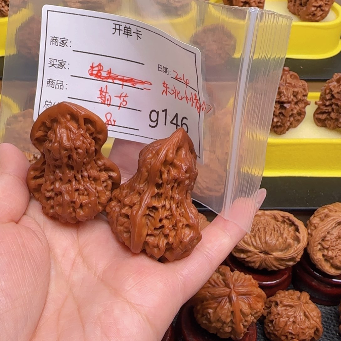 猴头核桃把件文玩