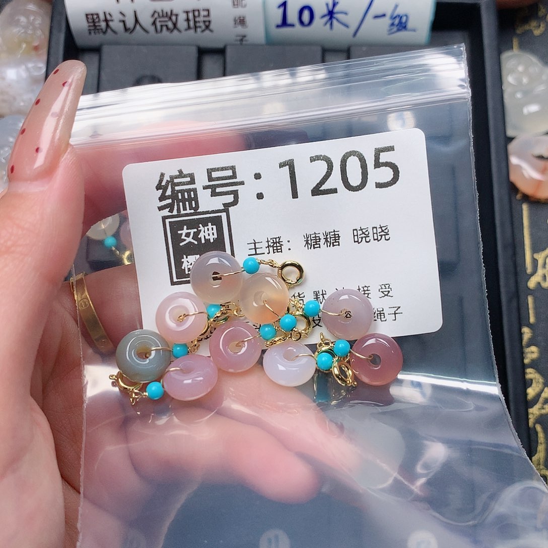 玛瑙/玉髓颈饰合金*️****