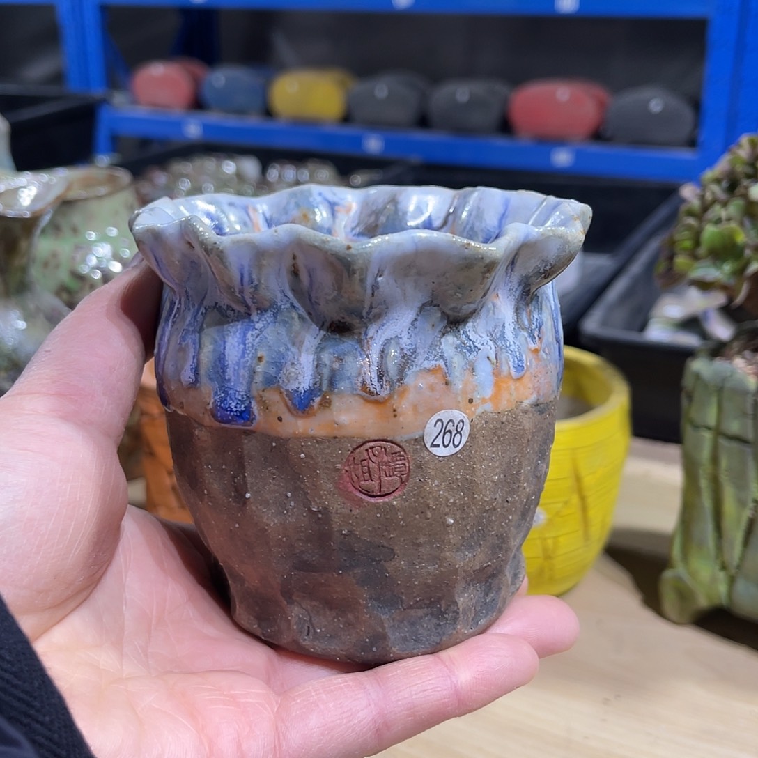 特价内口7外口9外高8.5