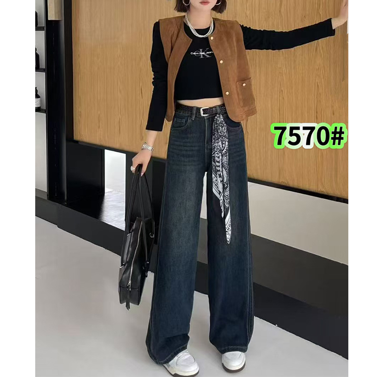   高腰窄版阔腿牛仔裤女秋季2025新款遮胯显瘦休闲百搭直筒拖地裤