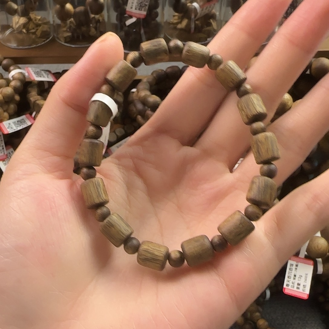 沉香碎屑沉香卡07diy桶珠手串4克+