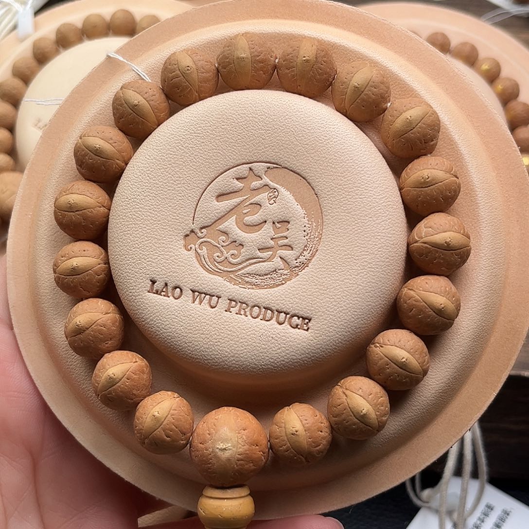 凤眼菩提手串精品13mm金眼红皮