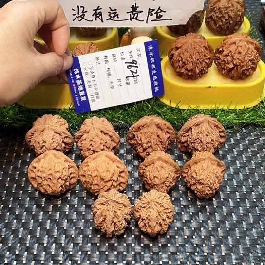 桃核把件核桃大礼包5对9621