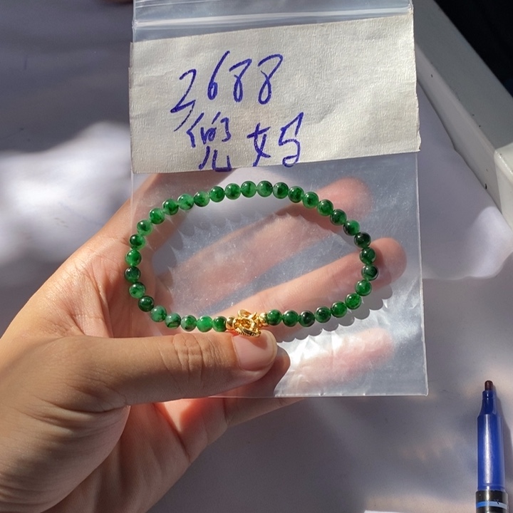 未镶嵌定制翡翠兜*