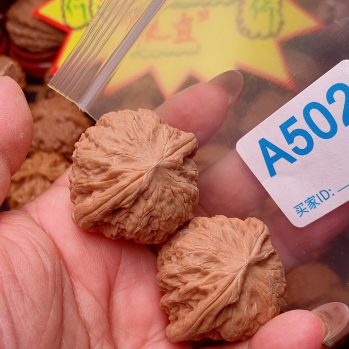 铁锤41尺502号123