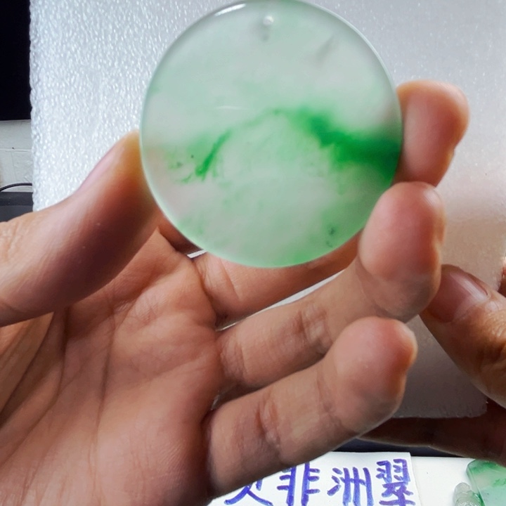 石英质玉吊坠(不含链)未镶嵌