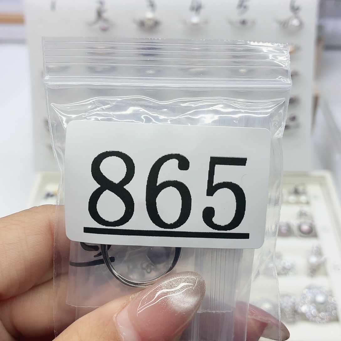 逆***向珠宝奇石银S925镶嵌淡水珍珠865拍8发1