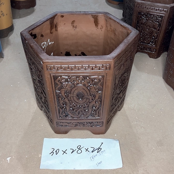 红陶紫砂工艺厂……紫砂工艺厂……