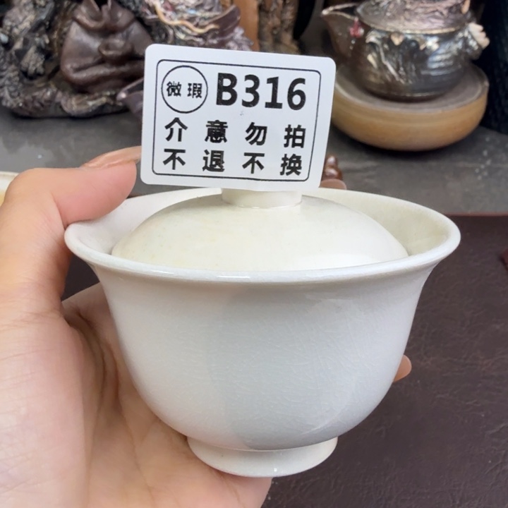 陶盘柴烧新品福利多多