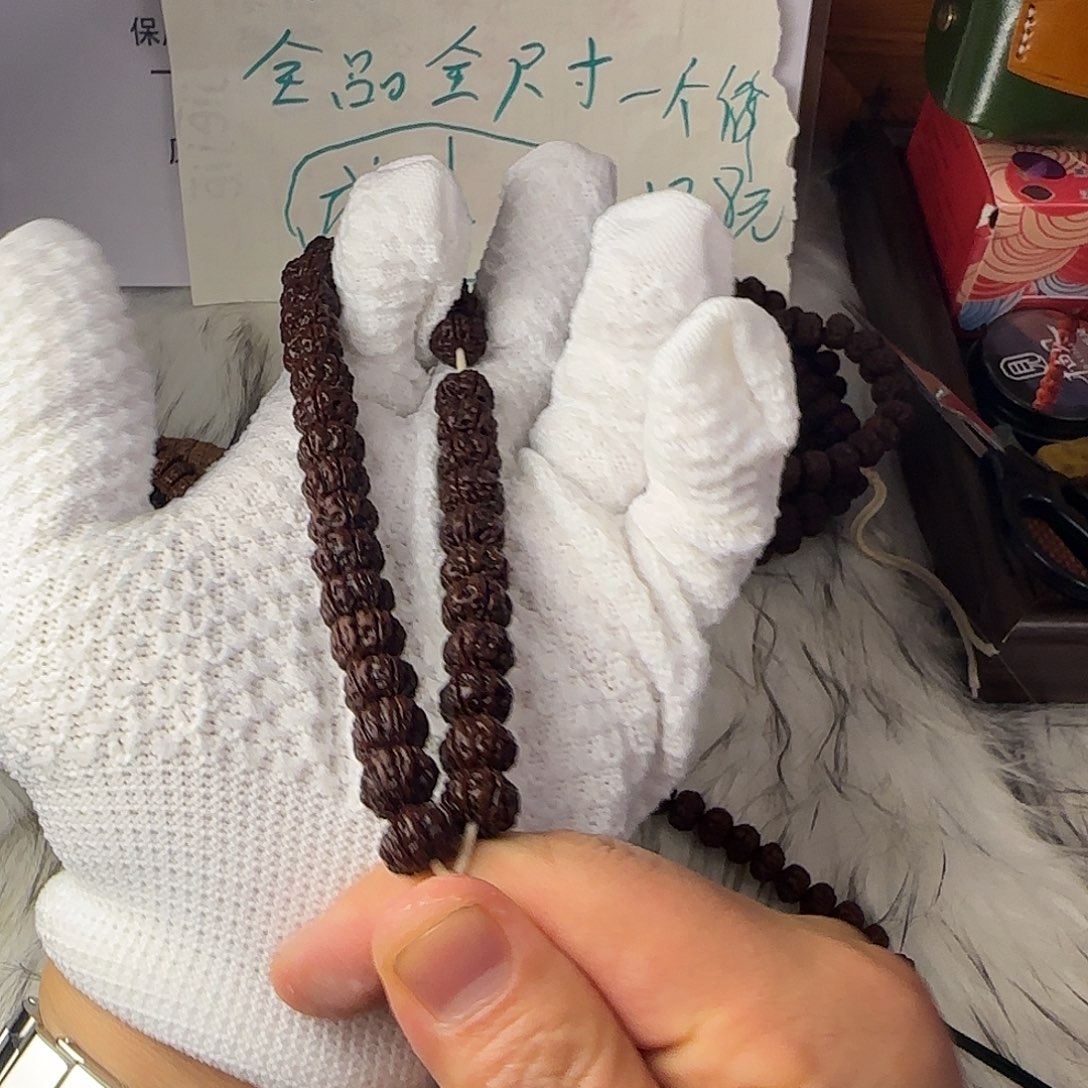 徐***辉吊坠金刚菩提小金刚10.8