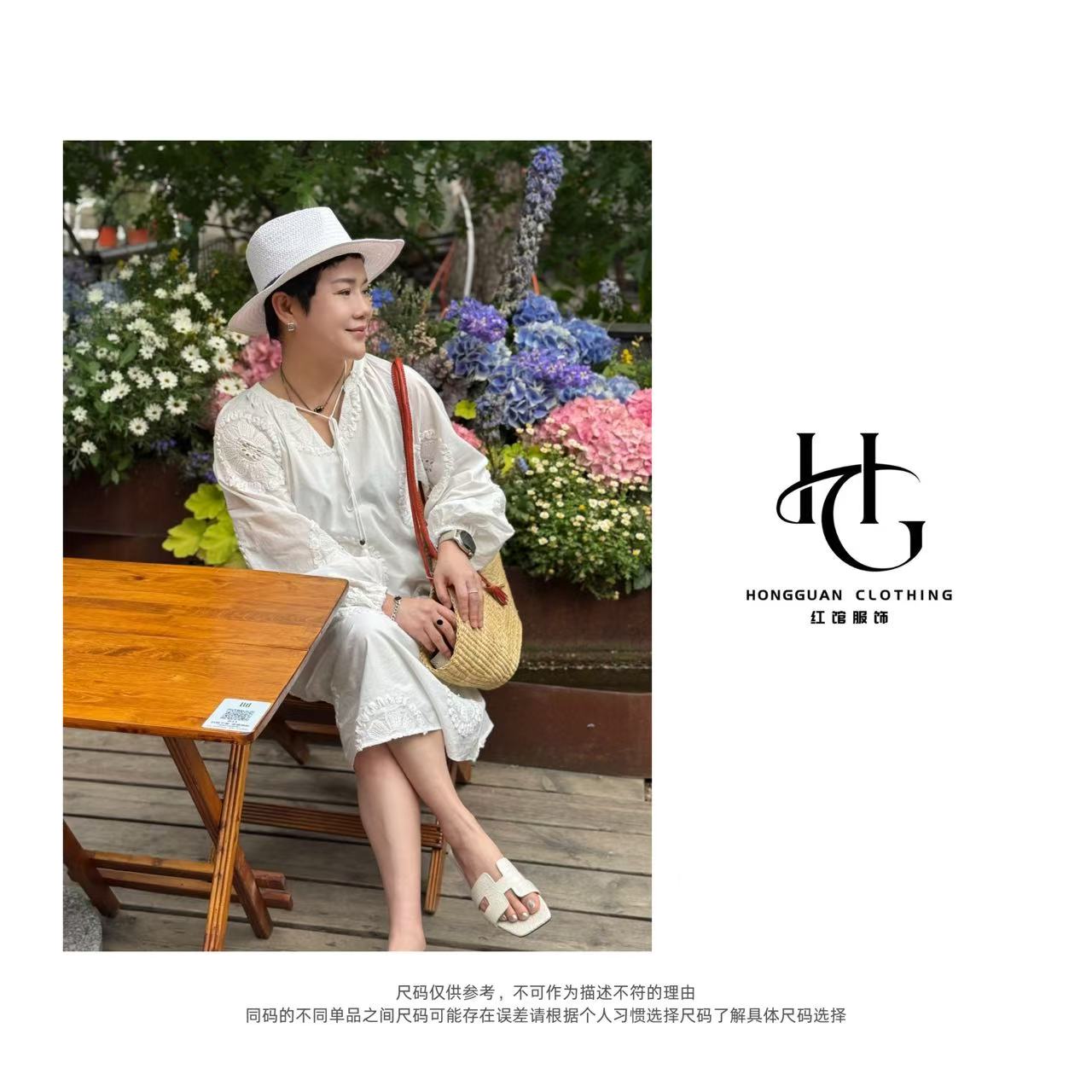 H·G【绽放时光】2216   新款时尚气质优雅镂空V领刺绣连衣裙