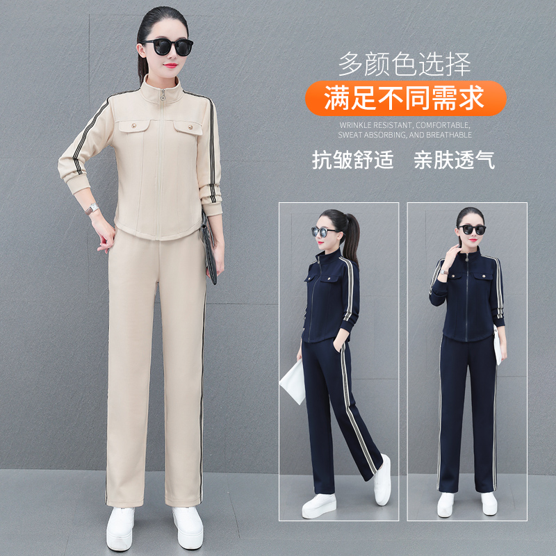 艾格2025春秋爆款开衫套装时尚气质减龄女装韩版宽松百搭两件套