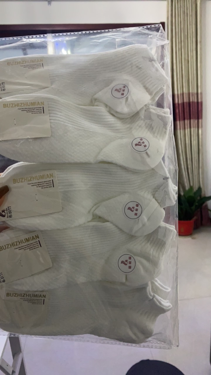 男士双针短筒夏季款