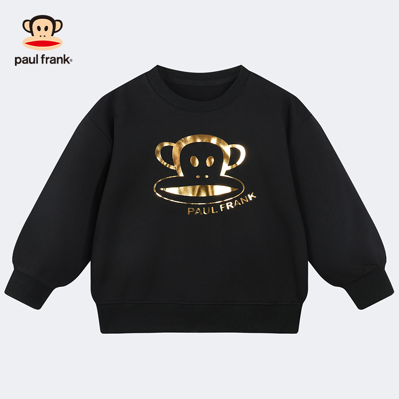 【肉妈专属】大嘴猴童装儿童卫衣中大童男女童秋冬上装