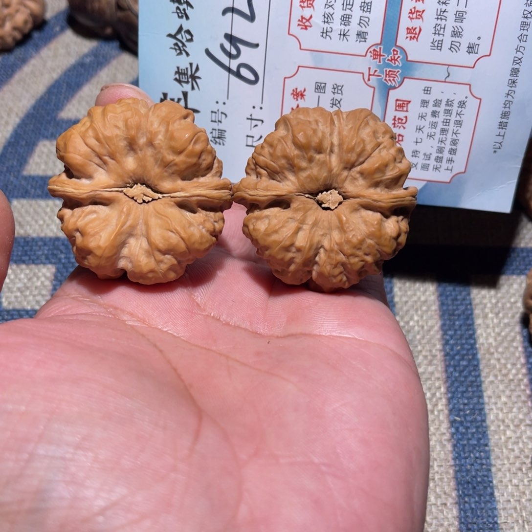 文玩核桃把件文玩
