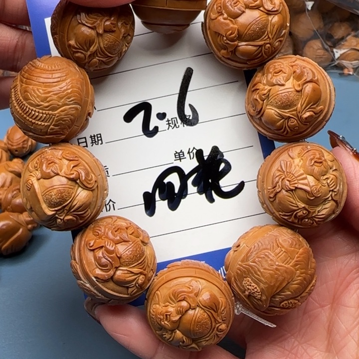 橄榄核手串利*橄榄核