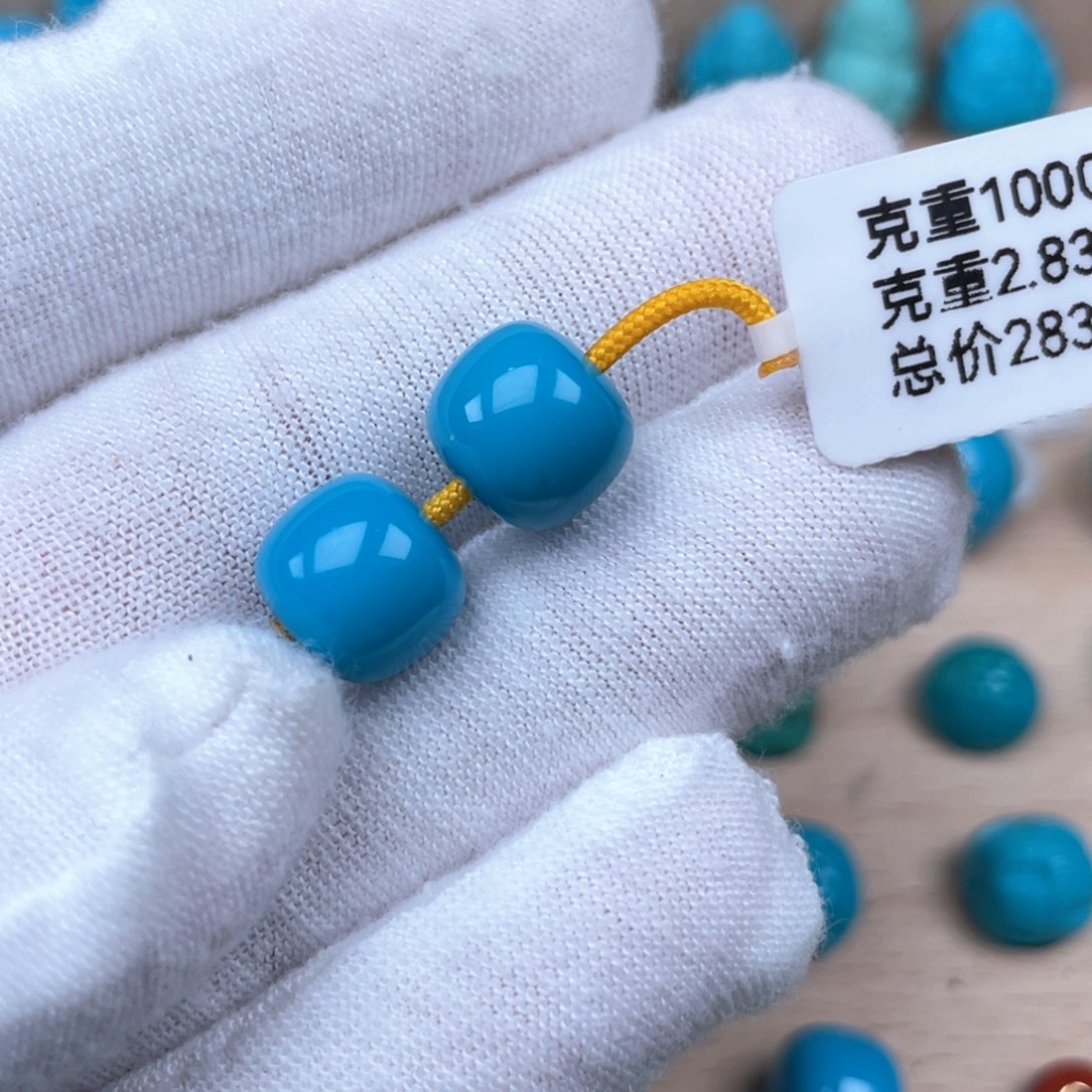 雅***y绿松石未镶嵌颈饰