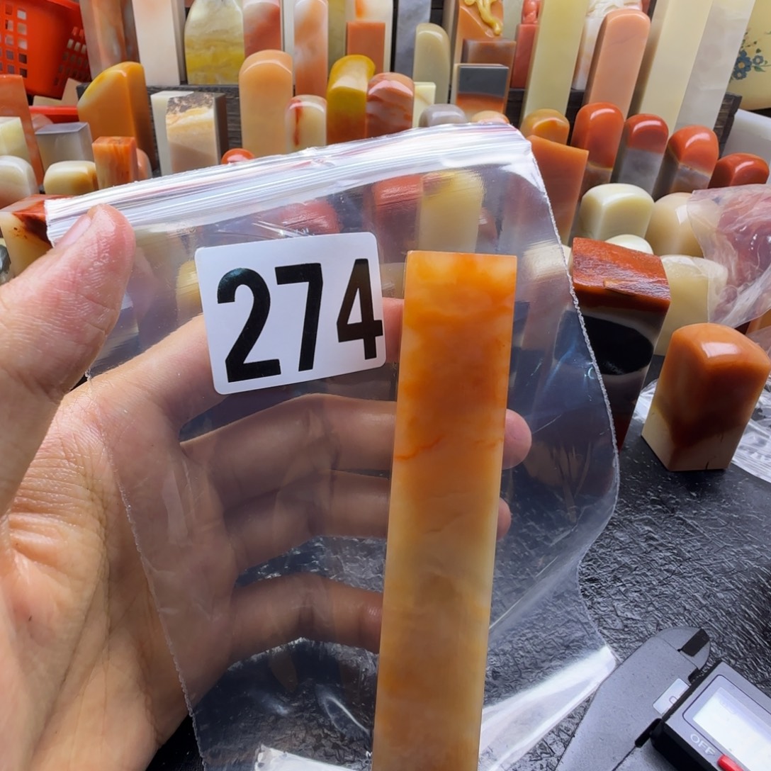 瀚***.老挝石kkkkkkkkkkkkkkkkm