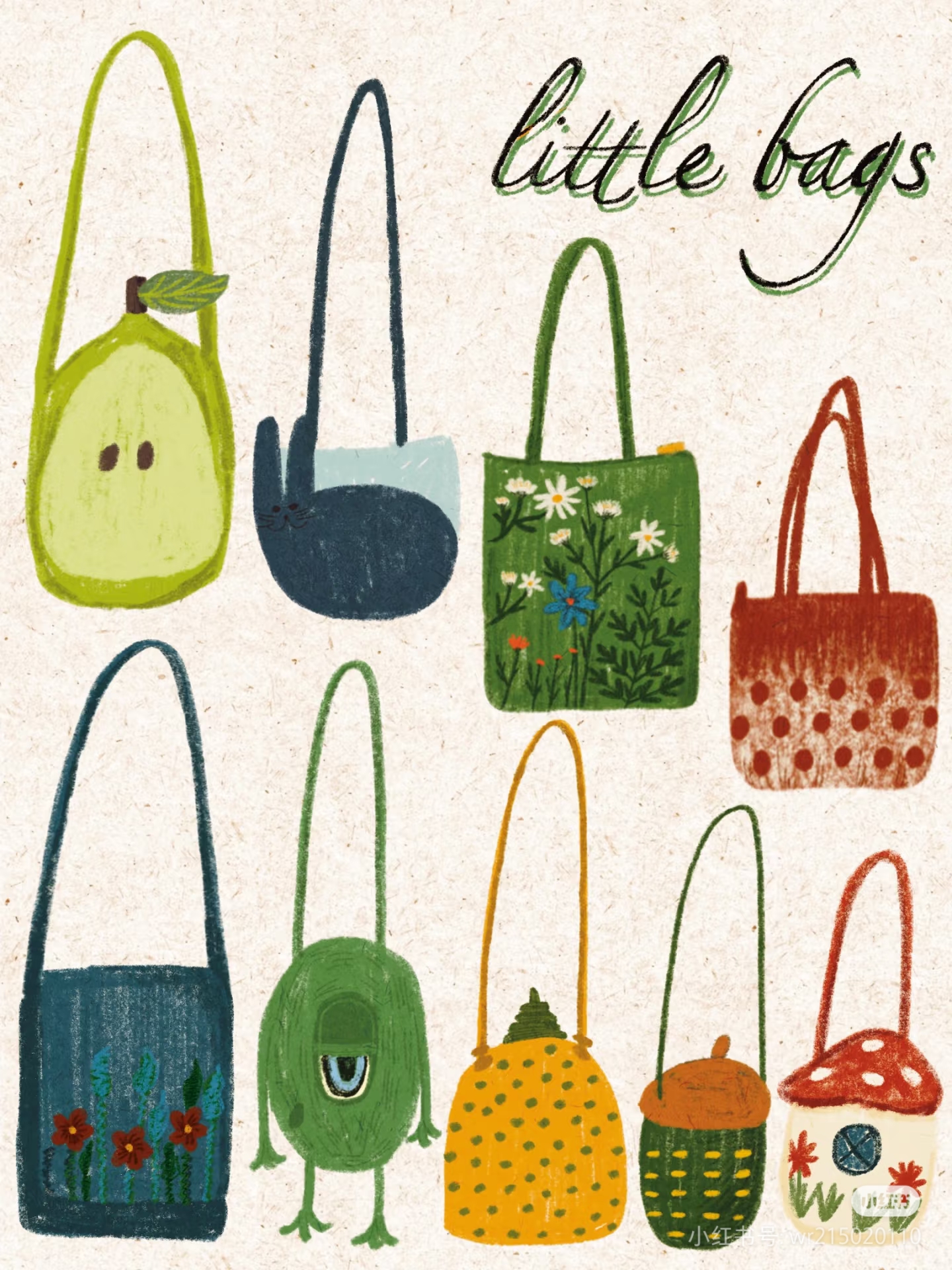  孤品合集丨时尚女包轻奢休闲百搭B014