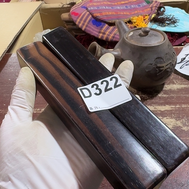 研***…中古商品中古餐具厨具