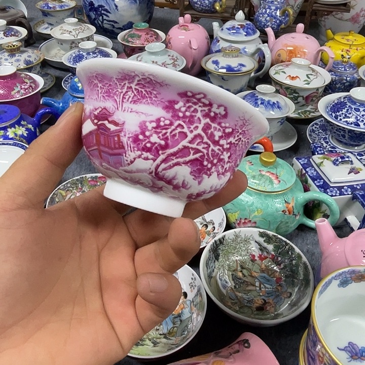 景德镇陶瓷研究所