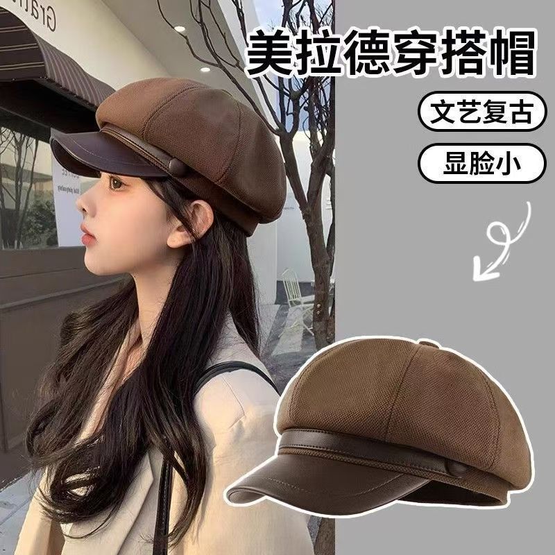美拉德贝雷帽女大头围毛呢八角帽女生秋冬新款显脸小帽子