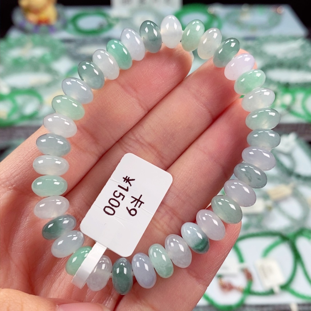 未镶嵌手链翡翠卡9