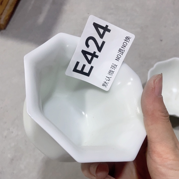 茶具微瑕，介意勿拍