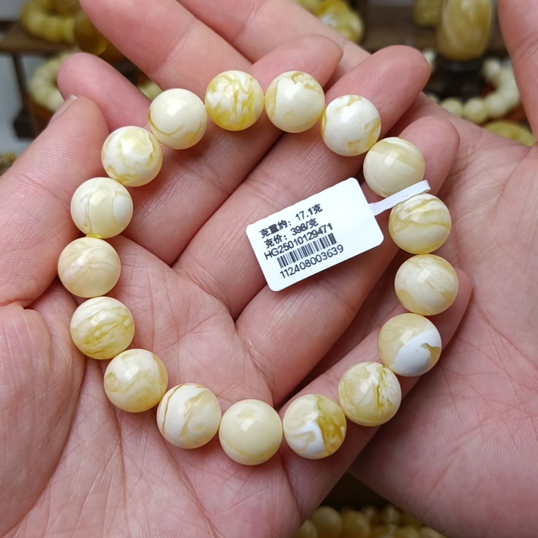 蜜蜡手链未镶嵌12圆珠白蜡高货