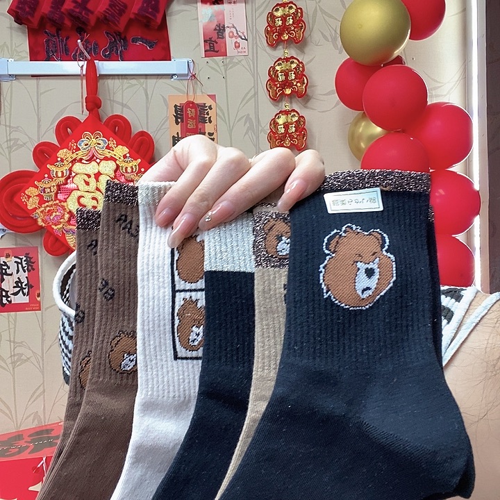 三醋酯纤维00000999000