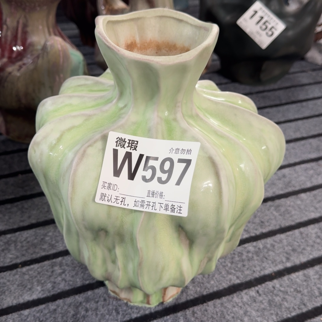 摆件花器默认无孔微瑕编号597