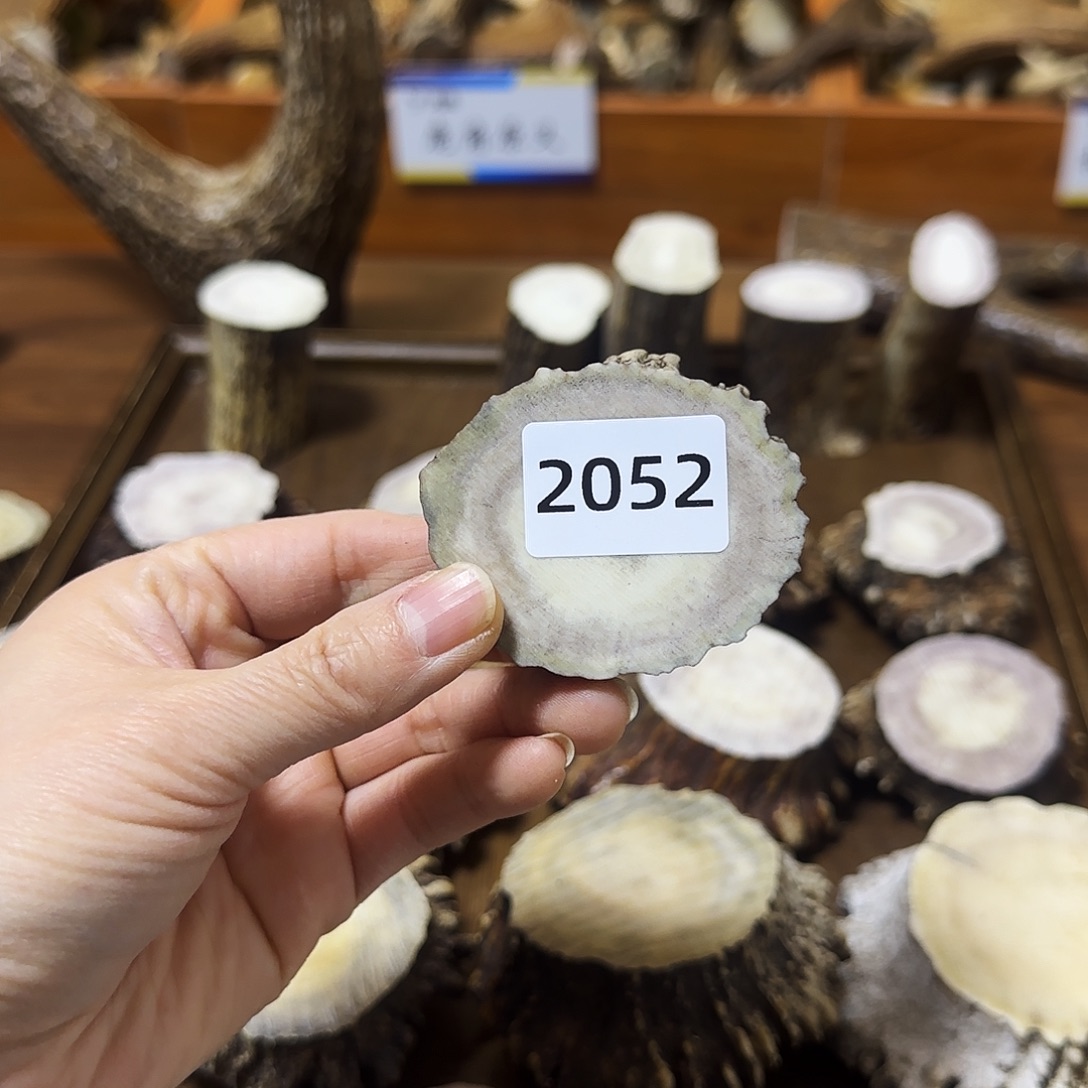 鹿骨手串/手链2052片