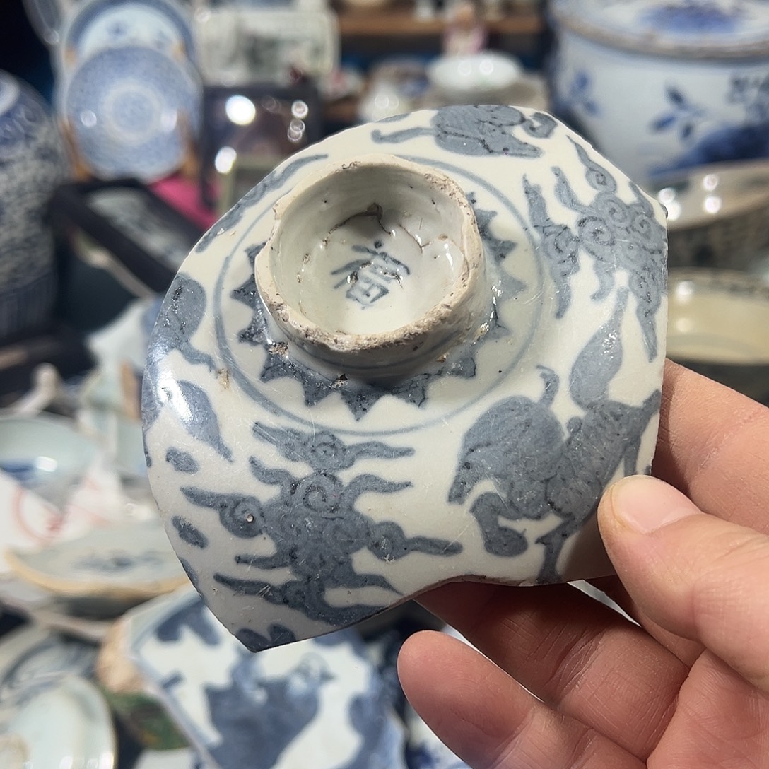 瓷片瓷片标本，全场包邮