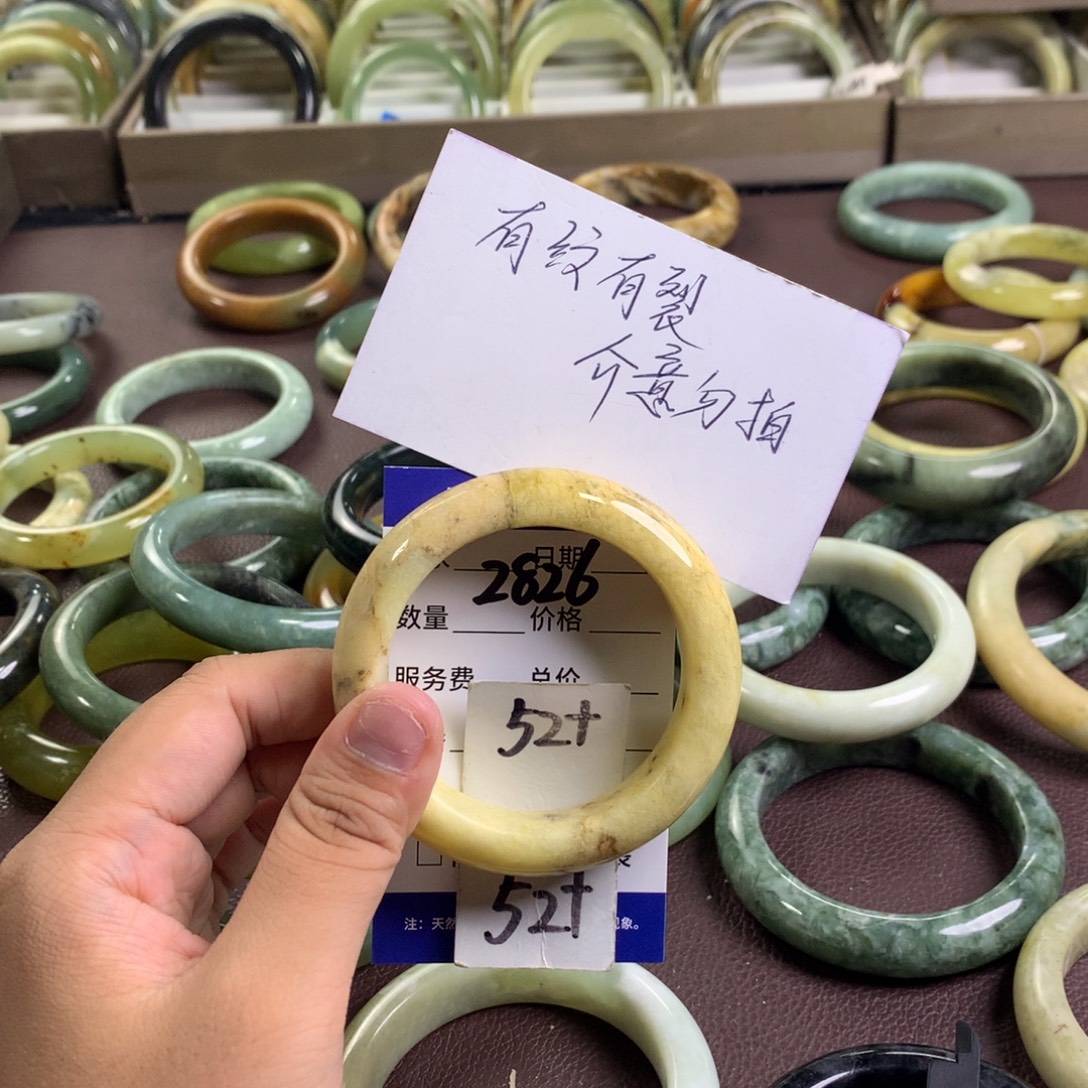 未镶嵌蛇纹石玉手镯2826