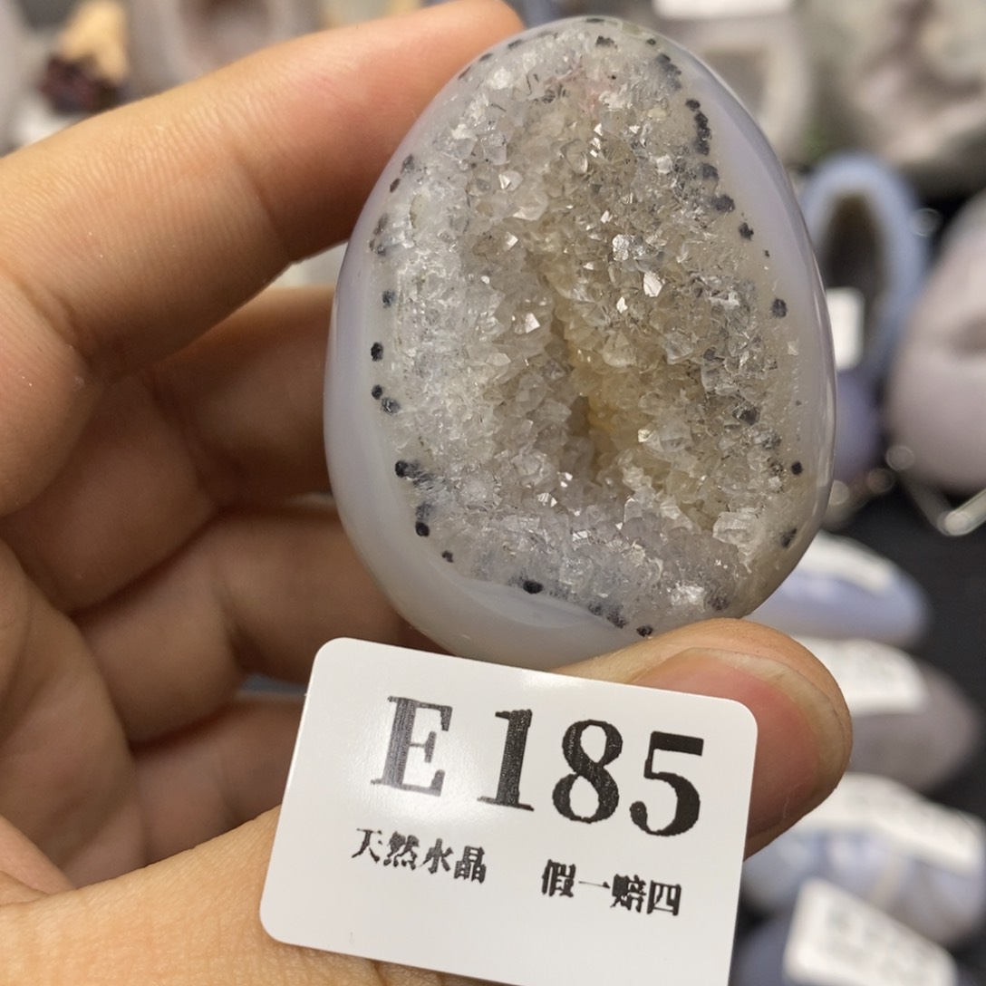 【闪购商品】玛瑙/玉髓珠宝奇石未镶嵌