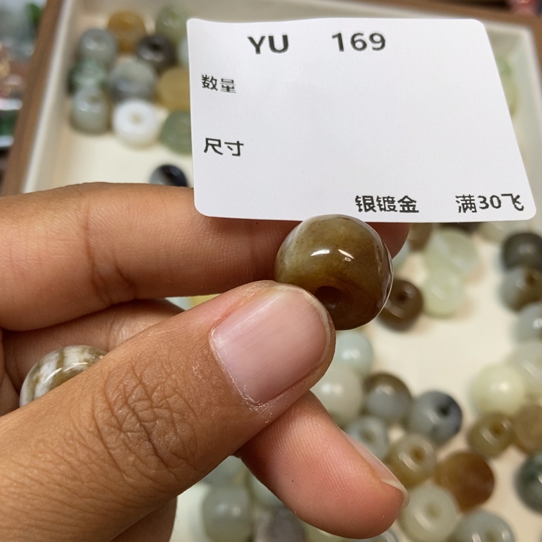 巴****颈饰未镶嵌和田玉YU169