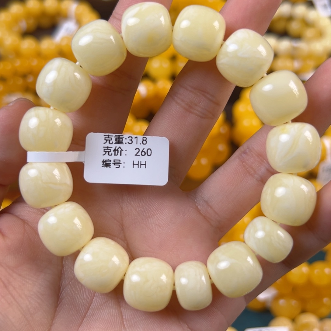 琥珀未镶嵌手串31.8g乌料白蜡老型15mm hh