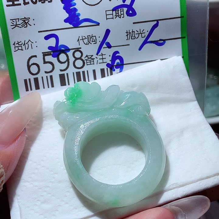 喜***城未镶嵌定制翡翠我