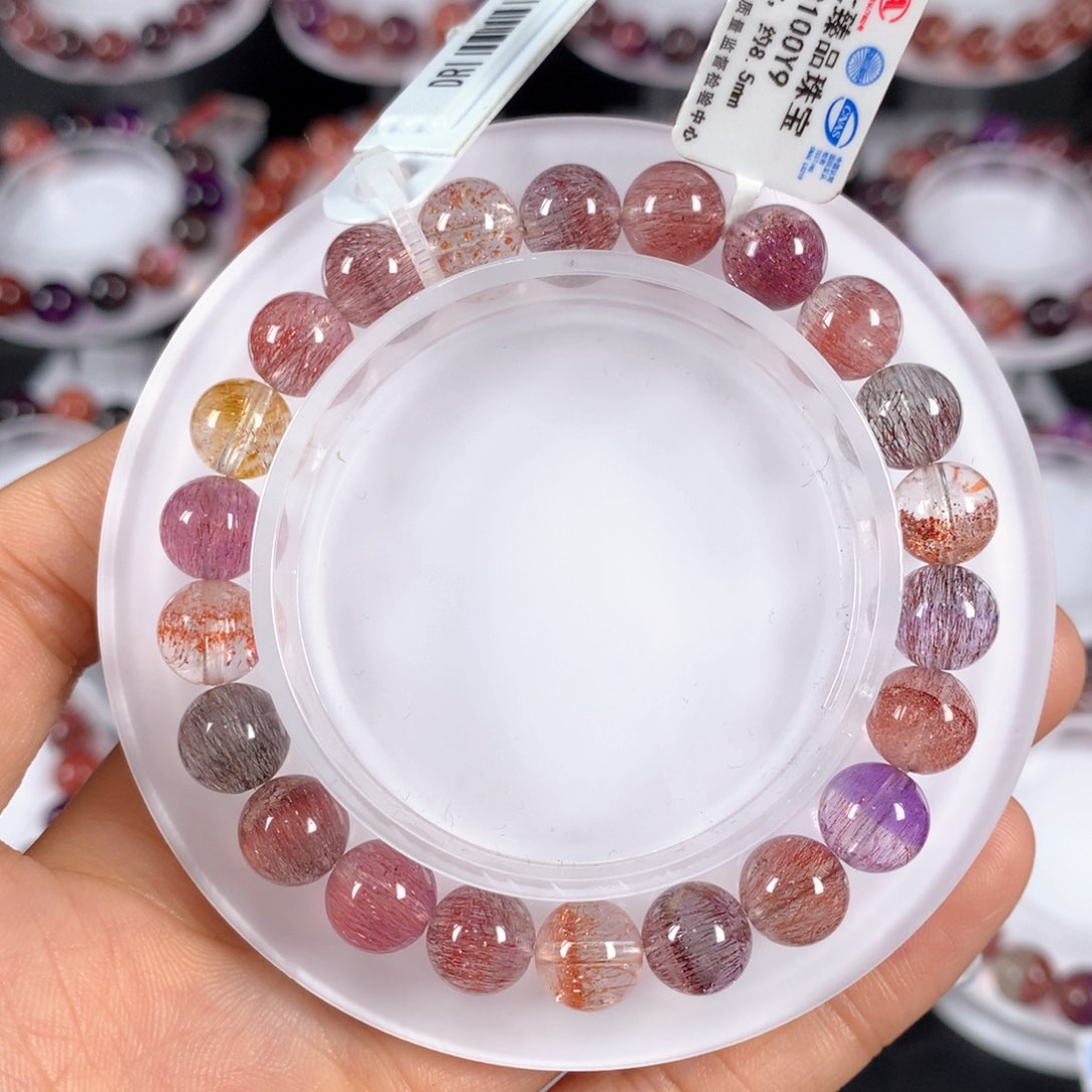 水晶手链未镶嵌唐彩稀有色8.5