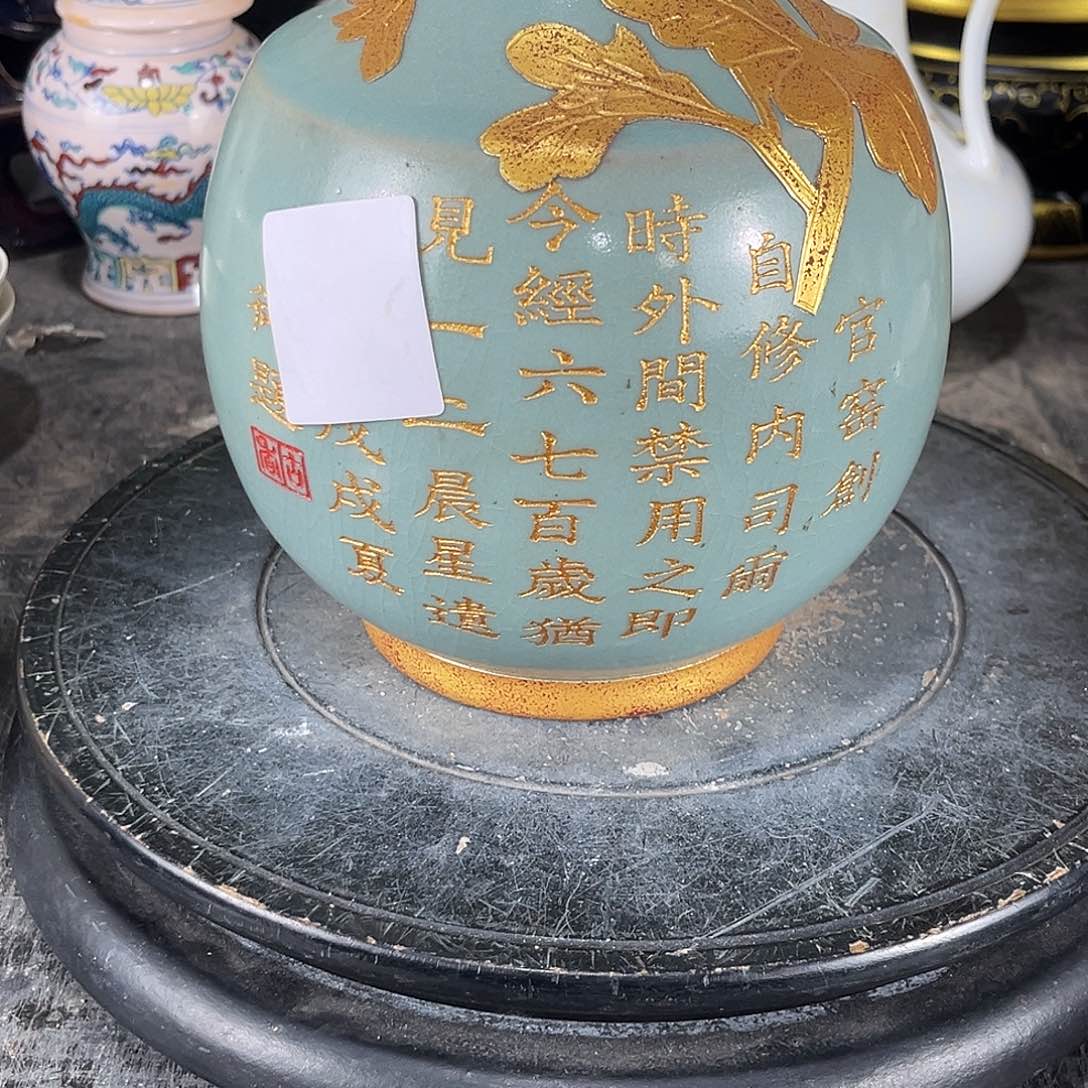摆件赫*H瓷瓷瓷瓷瓷瓷瓷