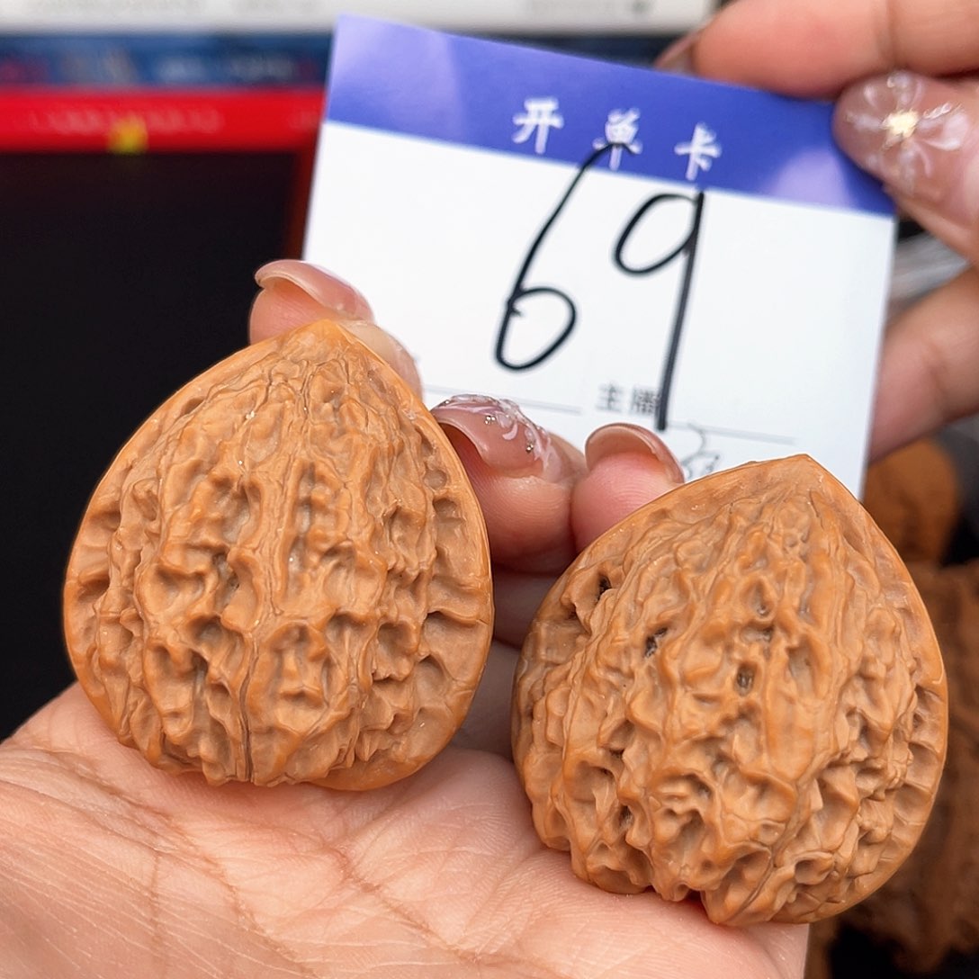 桃核吊坠金牛38+尺寸y