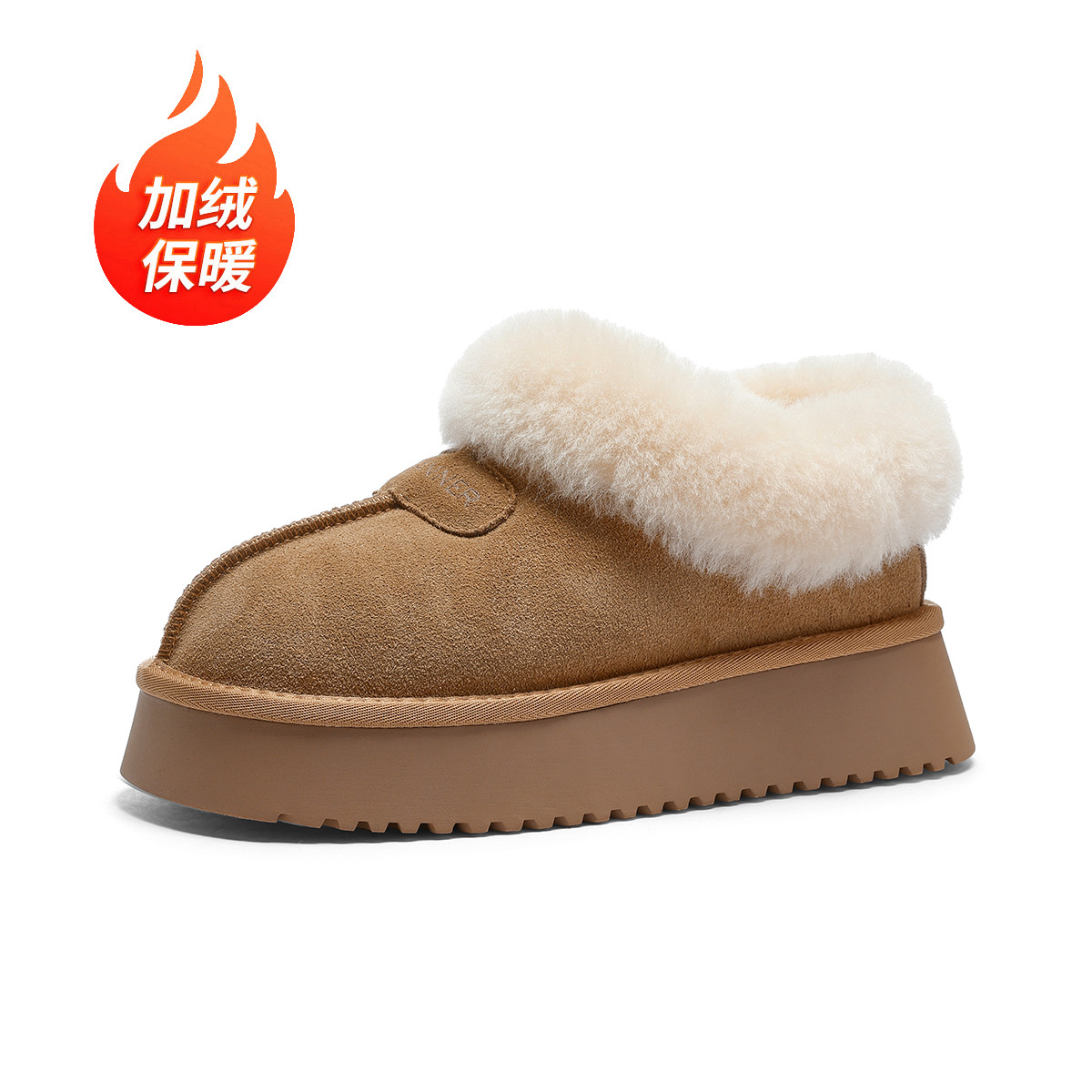 千百度｜【加绒保暖】雪地靴女加厚百搭短靴女厚底棉靴子休闲